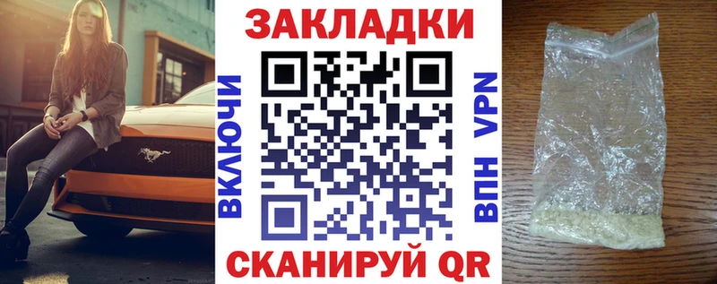 Все наркотики Кемь ГАШИШ  АМФ  Меф  MEGA   Марихуана 