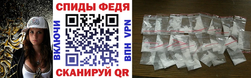 где можно купить   это телеграм  blacksprut рабочий сайт  Amphetamine Розовый  Кемь 