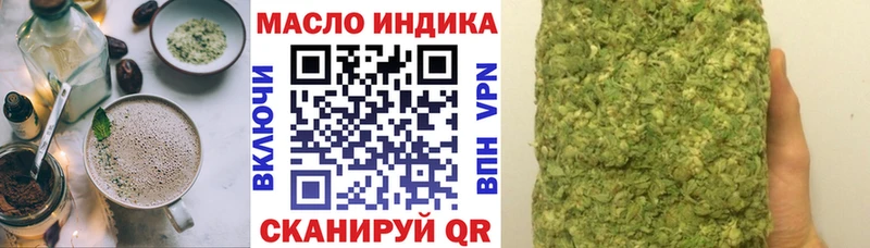 Cannafood марихуана  Кемь 