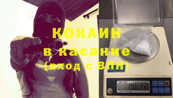 спиды Верея