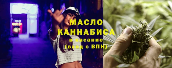 спиды Верея