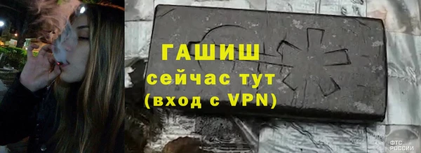 а пвп мука Верхнеуральск