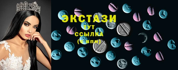 а пвп мука Верхнеуральск