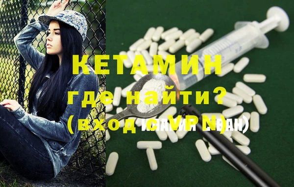 соль ск Верхний Тагил