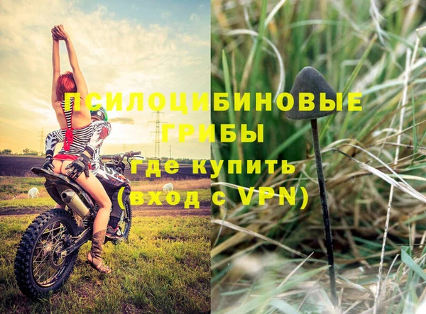 а пвп мука Верхнеуральск