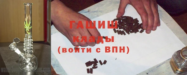 а пвп мука Верхнеуральск
