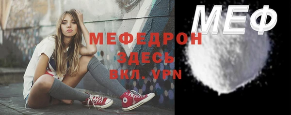 соль ск Верхний Тагил