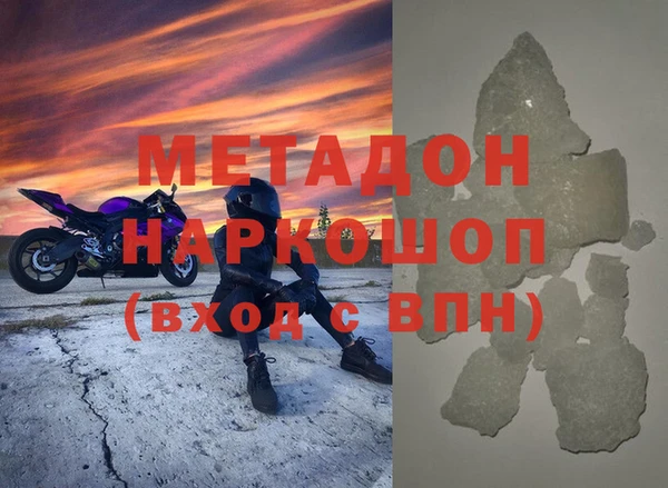 а пвп мука Верхнеуральск