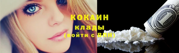 а пвп мука Верхнеуральск
