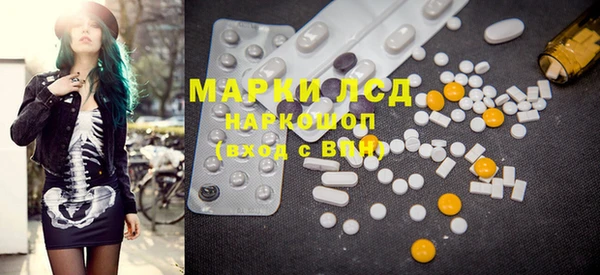 а пвп мука Верхнеуральск