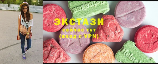а пвп мука Верхнеуральск