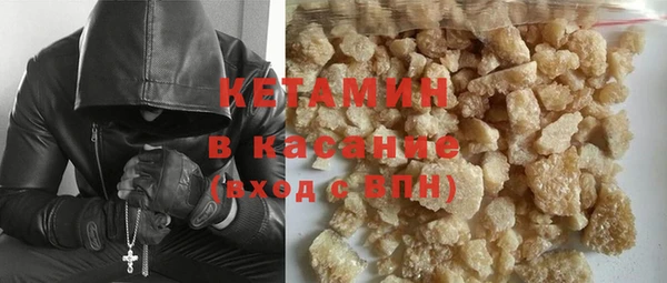 винт Бугульма