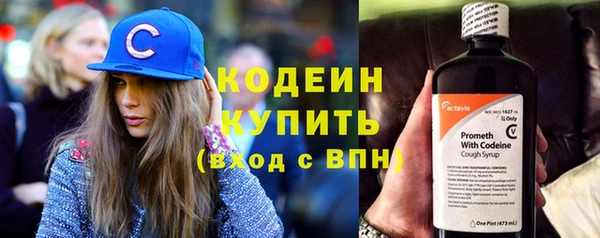 а пвп мука Верхнеуральск