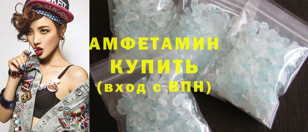 а пвп мука Верхнеуральск