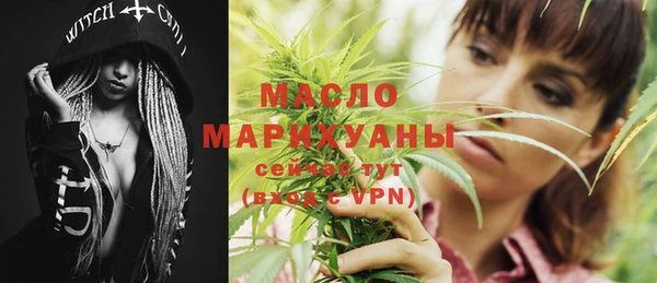 а пвп мука Верхнеуральск