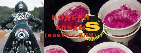 кокс Бронницы