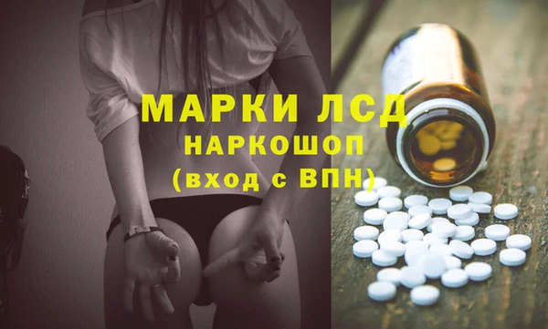 а пвп мука Верхнеуральск