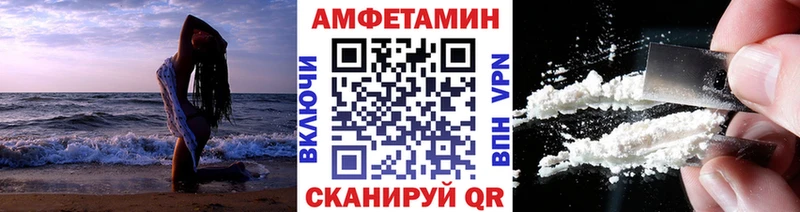 Метамфетамин винт  продажа наркотиков  Кемь 