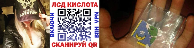 Наркотические марки 1500мкг  ссылка на мегу как войти  Кемь 