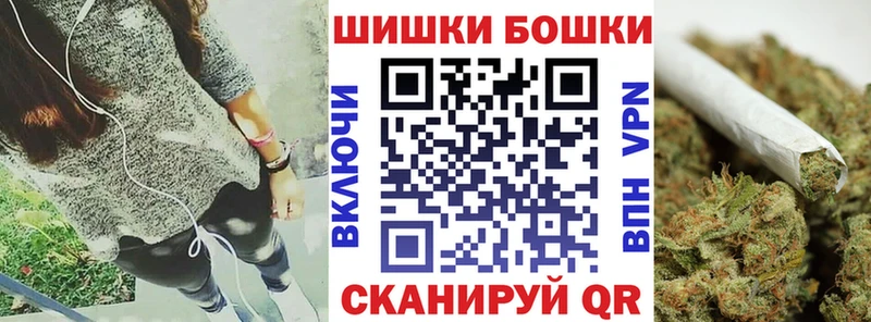Канабис гибрид  где продают   Кемь 